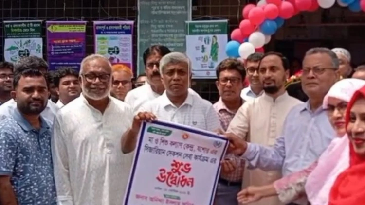 যশোর মা ও শিশু কল্যাণ কেন্দ্রকে ৫০ শয্যায় উন্নীত করা হবে: বিদ্যুৎ প্রতিমন্ত্রী