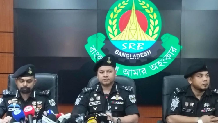 লুট হওয়া অস্ত্রের তথ্য দিলে মিলবে পুরস্কার: এসআরবি