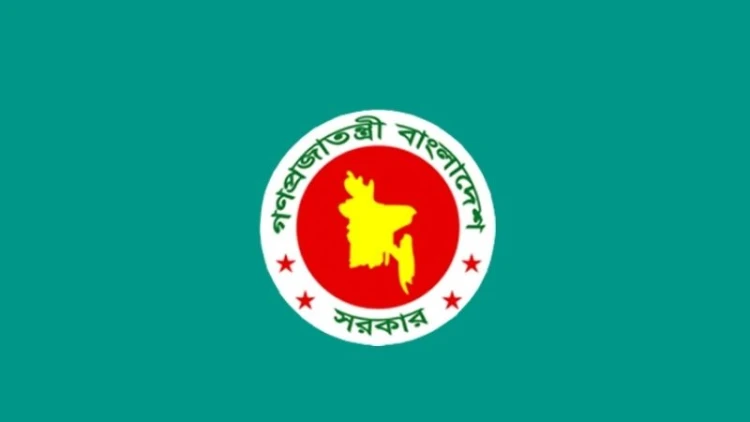 দেশের সব জেলা পরিষদকে জরুরি নির্দেশনা সরকারের