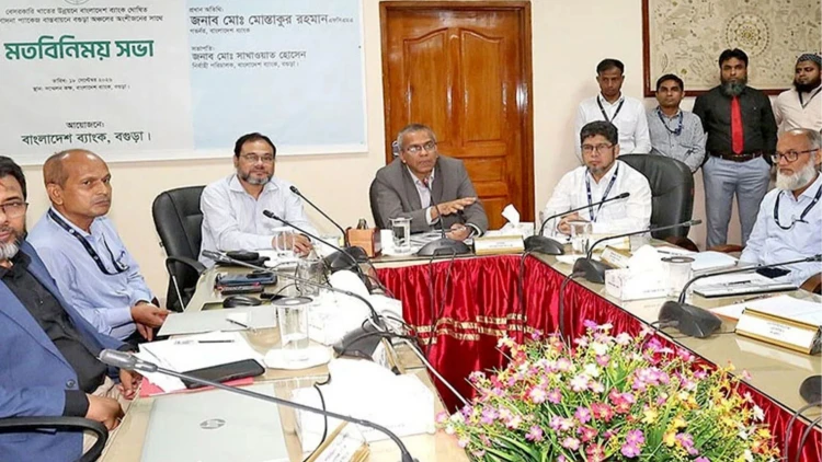 তরুণদের উদ্যোক্তা করতে বাংলাদেশ ব্যাংকের বিশেষ উদ্যোগ: গভর্নর