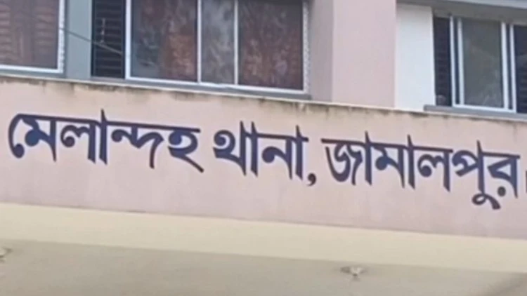 জামালপুরে বিদ্যুৎস্পৃষ্ট নাতিকে বাঁচাতে গিয়ে দাদির মৃত্যু
