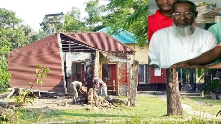 মোরেলগঞ্জে ইউপি সদস্যের বিরুদ্ধে সরকারি ঘর ভেঙে ফেলার অভিযোগ