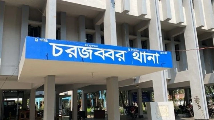 সুবর্ণচরে মাদ্রাসাছাত্রকে ডেকে নিয়ে হত্যা