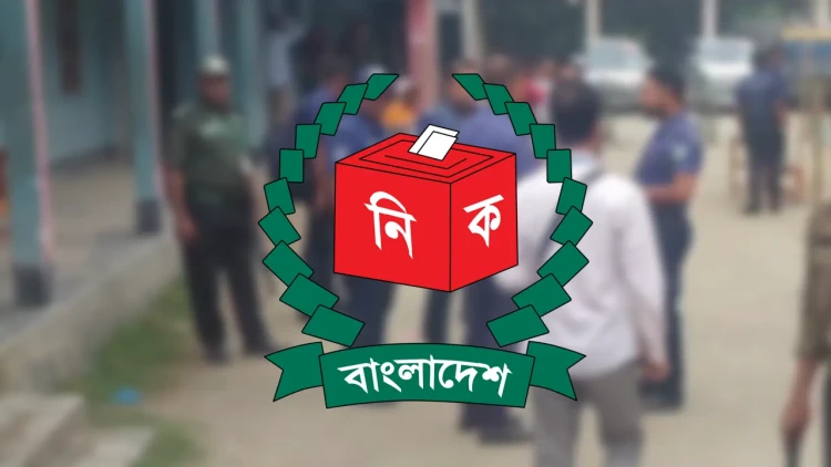 ইউপি নির্বাচনে মোট ৪২ প্রতীক চূড়ান্ত করল ইসি
