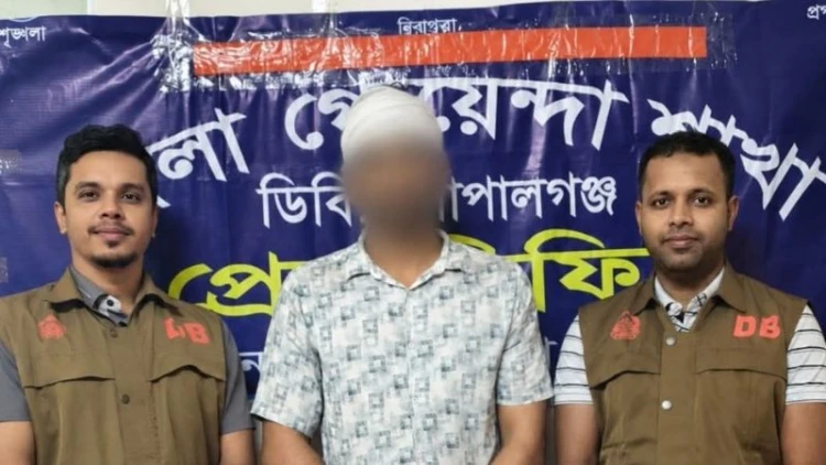 গোপালগঞ্জে ইয়াবাসহ মাদক ব্যবসায়ী জুয়েল গ্রেপ্তার
