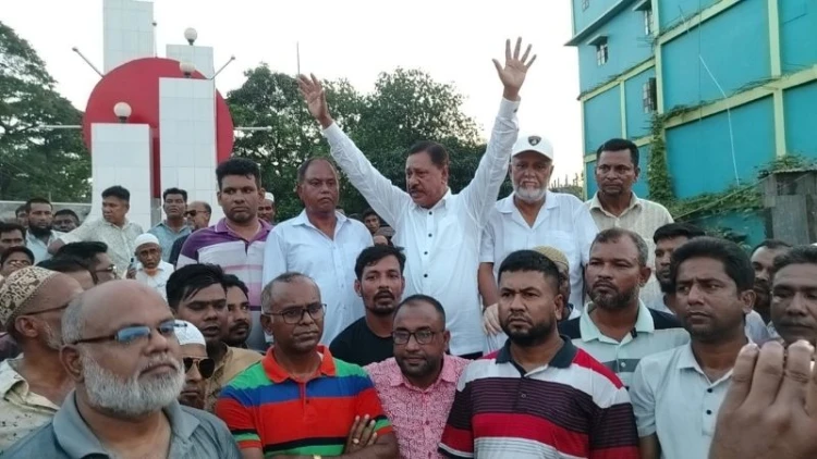 কটিয়াদীতে নিষিদ্ধ আওয়ামী লীগের বিরুদ্ধে বিএনপির বিক্ষোভ মিছিল