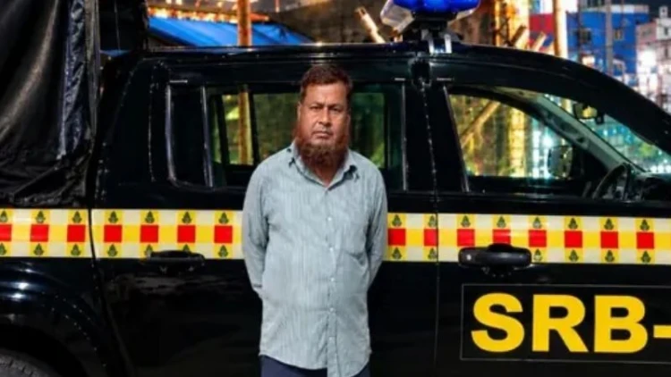 ২৭ বছর পর এরশাদ শিকদারের সহযোগী গ্রেপ্তার