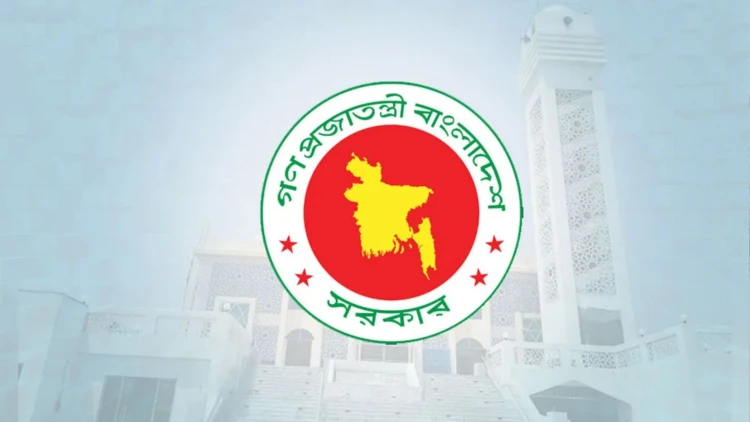 মডেল মসজিদ ব্যবস্থাপনা নীতিমালা ২০২৬ প্রকাশ