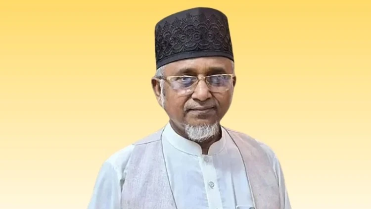 রিমান্ড শেষে কারাগারে জামায়াতের সাবেক এমপি নজরুল