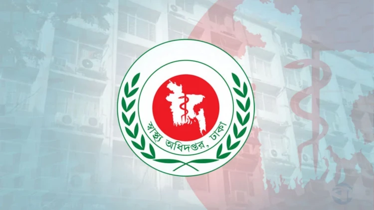 স্বাস্থ্য খাতে ৩৫ হাজার শূন্য পদে দ্রুত নিয়োগের নির্দেশ দিলো সরকার