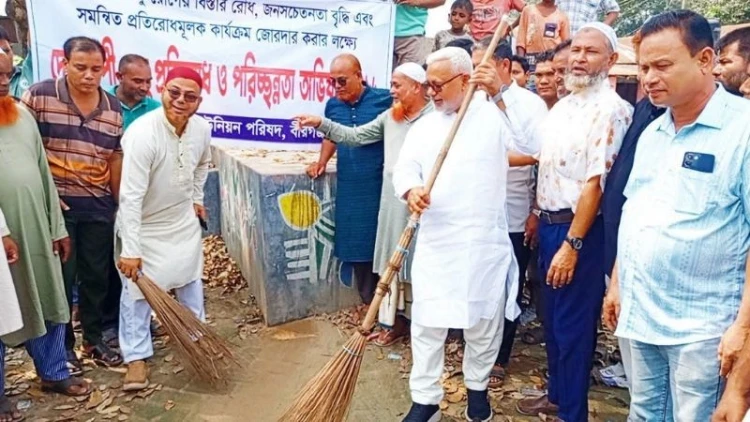 ডেঙ্গু প্রতিরোধে পরিচ্ছন্নতা বজায় রাখতে হবে: এমপি মনজুরুল