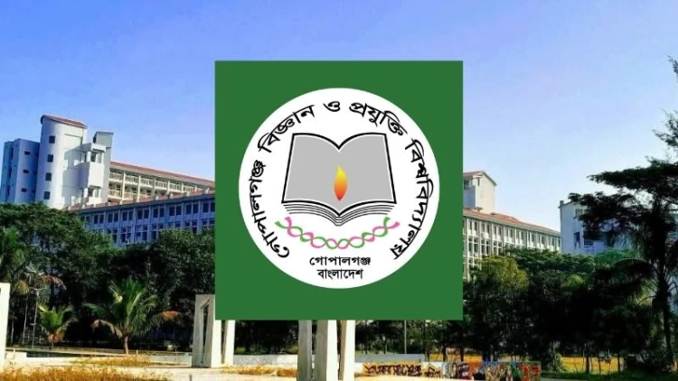 তীব্র আবাসন সংকটে গোবিপ্রবি, ৮০% শিক্ষার্থীই আবাসনের বাইরে