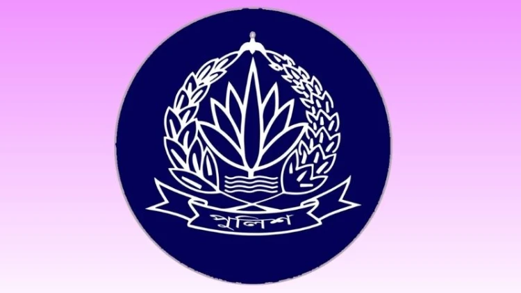 পুলিশের ১১ কর্মকর্তাকে ঢাকার বাইরে বদলি