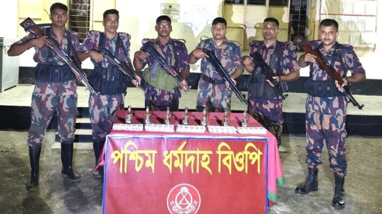 কুষ্টিয়ায় বিজিবির অভিযানে ১৫ লাখ টাকার মাদক জব্দ