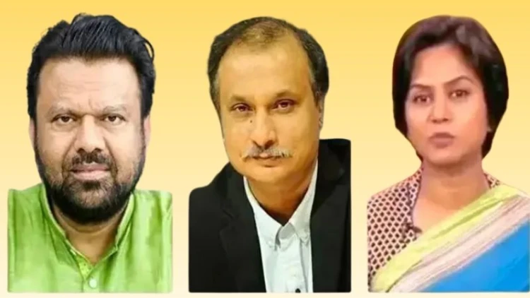 শ্যামল-বাবু-রূপাকে সাংবাদিক হিসেবে আসামি করা হয়নি: প্রসিকিউটর
