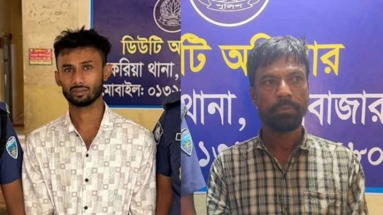 চকরিয়ায় ছাত্রদল নেতা জিসান হত্যার রহস্য উন্মোচন, গ্রেপ্তার ২