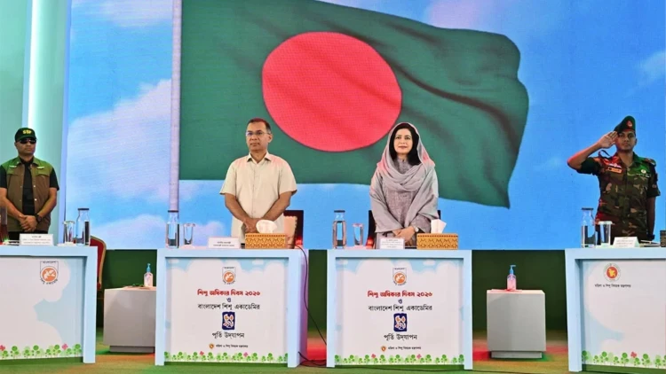 শিশু একাডেমির ৫০ বছর পূর্তিতে অনুষ্ঠানে যোগ দিলেন প্রধানমন্ত্রী তারেক রহমান