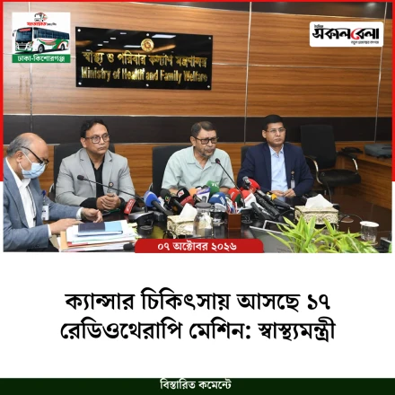 রাজধানীতে ট্রাফিক আইন লঙ্ঘনে ডিএমপির ২৯৯৯টি মামলা