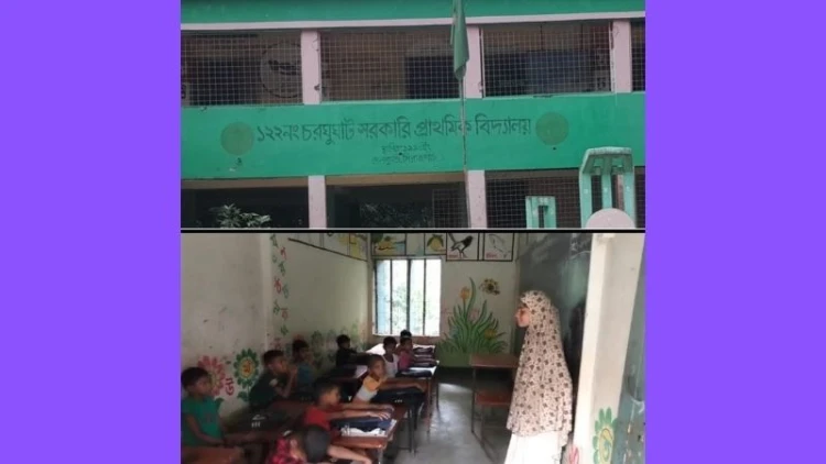 শিক্ষক থাকলেও প্রথম শ্রেণিতে পড়াচ্ছে পঞ্চম শ্রেণির শিক্ষার্থী