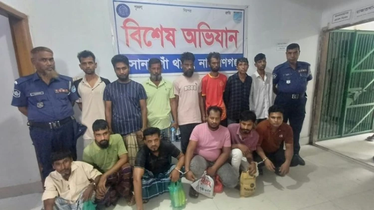 সোনারগাঁওয়ে মাদকবিরোধী অভিযানে আ. লীগ নেতাসহ গ্রেপ্তার ১৪