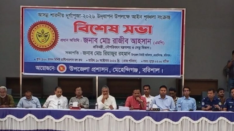 সরকারি অনুদান সুষম বণ্টনের আশ্বাস প্রতিমন্ত্রী রাজীব আহসানের