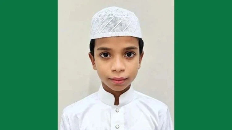 ১৩ মাসেই কুরআনের হাফেজ হলো শিশু নাঈম