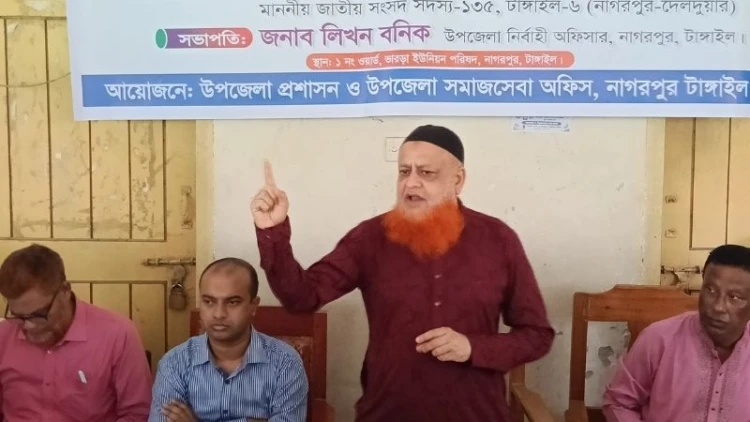 নাগরপুরে ফ্যামিলি কার্ড তথ্য সংগ্রহ কার্যক্রমের উদ্বোধন