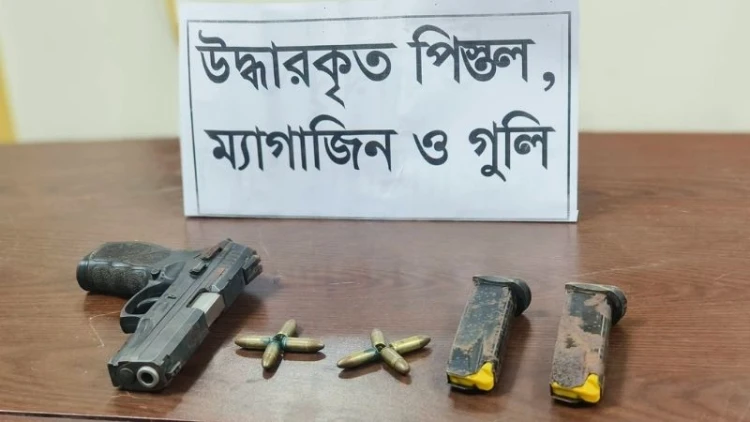 ডবলমুরিংয়ে থানা থেকে লুট হওয়া পিস্তল ও গুলি উদ্ধার