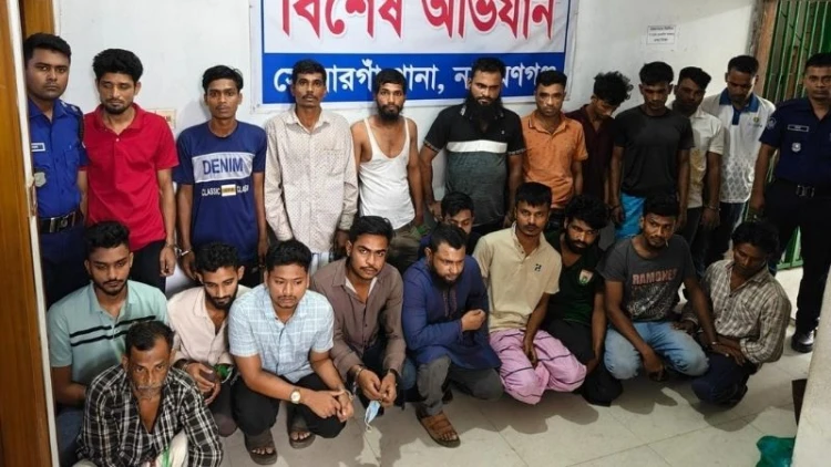 সোনারগাঁওয়ে মাদকের আস্তানায় পুলিশের হানা, গ্রেফতার ২১