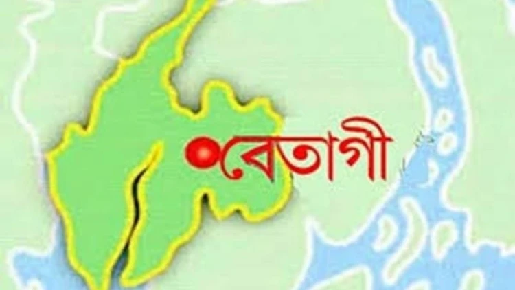 বেতাগীতে জমি বিরোধে শিশুকে মারধরের অভিযোগ, মামলা নিয়ে পাল্টাপাল্টি দাবি