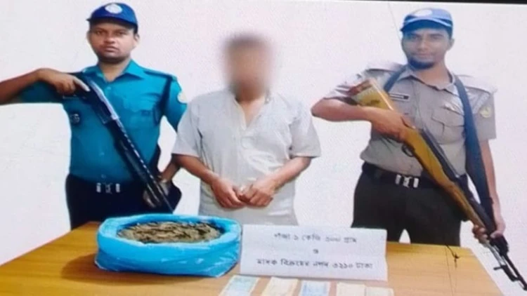 রাজশাহীতে গাঁজাসহ গ্রেপ্তার ১