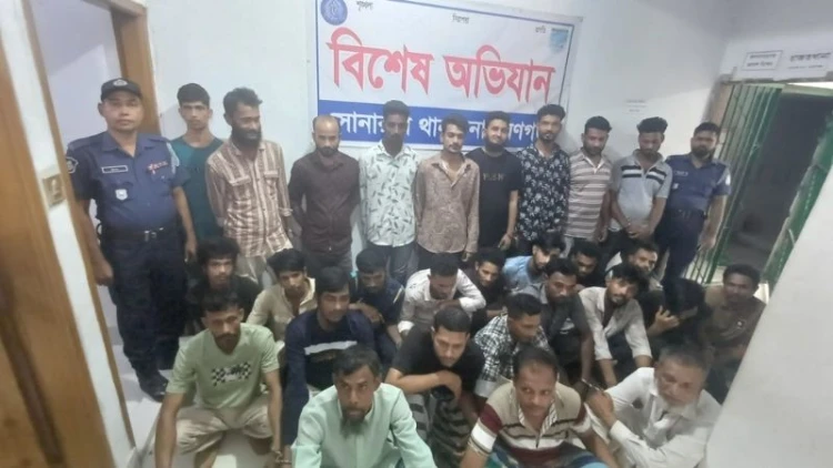 সোনারগাঁওয়ে তিনদিনের যৌথ অভিযানে ৬৮ জন গ্রেপ্তার
