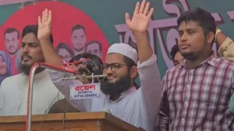 এনসিপির নবগঠিত কমিটিতে আবারও যুগ্ম আহ্বায়ক হলেন মাওলানা আশরাফ মাহদি