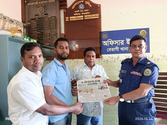 বেতাগী থানার নবাগত ওসির সঙ্গে দৈনিক সকালবেলা প্রতিনিধির সৌজন্য সাক্ষাৎ