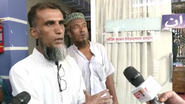 টঙ্গীর মাদরাসায় ছাত্রীকে যৌন নিপীড়নের ঘটনায় পাল্টাপাল্টি মামলা