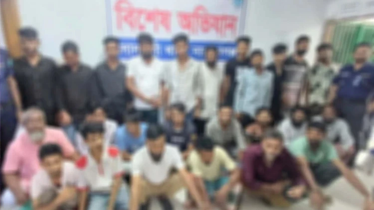 নারায়ণগঞ্জে পুলিশের ২৪ ঘণ্টার বিশেষ অভিযানে ৮৩ জন গ্রেপ্তার