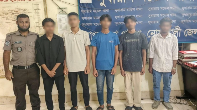 নোয়াখালীতে কিশোর গ্যাংবিরোধী বিশেষ অভিযানে আটক ৪৬