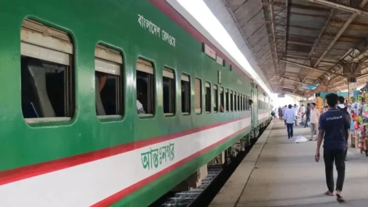 পঞ্চগড়-কক্সবাজার সরাসরি রেল যোগাযোগ