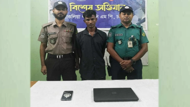চট্টগ্রামে চোরাই ল্যাপটপ ও মোবাইলসহ ৫ মামলার পলাতক আসামি গ্রেপ্তার