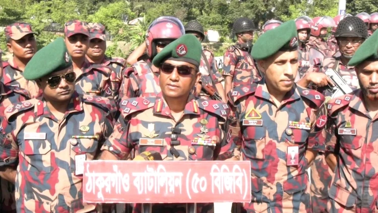 ঠাকুরগাঁওয়ে ২১ প্লাটুন বিজিবি মোতায়েন