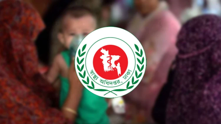 দেশে হাম ও এর উপসর্গে আরও ৭ শিশুর মৃত্যু: শনাক্ত ১,২৯৫ জন