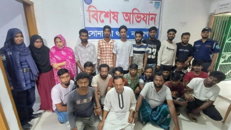 সোনারগাঁয়ে পুলিশের অভিযানে ২২ আসামি গ্রেফতার