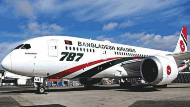 প্রধানমন্ত্রীর বিমানের ত্রুটি তদন্তে কমিটি গঠন