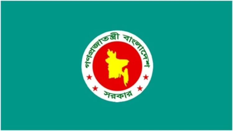 ভাড়াটে রাখলে সরকারি বাসার বরাদ্দ বাতিল