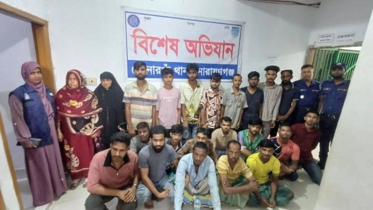সোনারগাঁওয়ে ব্লক রেডে ৩৬ আসামি গ্রেপ্তার