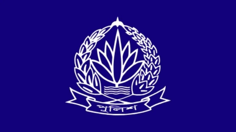 পুলিশের আট উচ্চপদস্থ কর্মকর্তা স্থায়ীভাবে বরখাস্ত