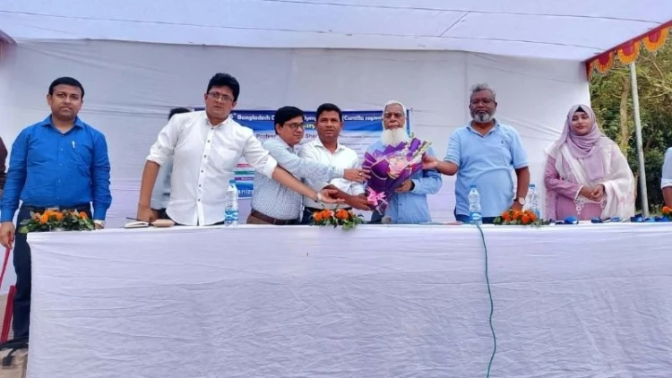 কুবিতে রসায়ন অলিম্পিয়াডের প্রাথমিক পর্ব অনুষ্ঠিত